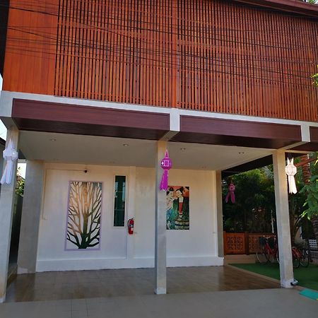 บุญเมืองน่าน Hotel Buitenkant foto