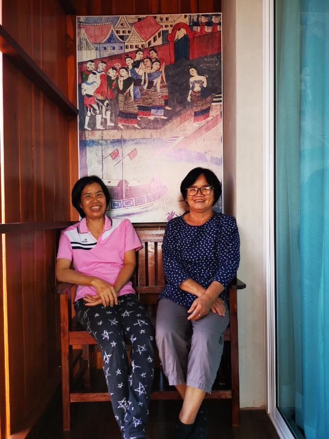 บุญเมืองน่าน Hotel Buitenkant foto